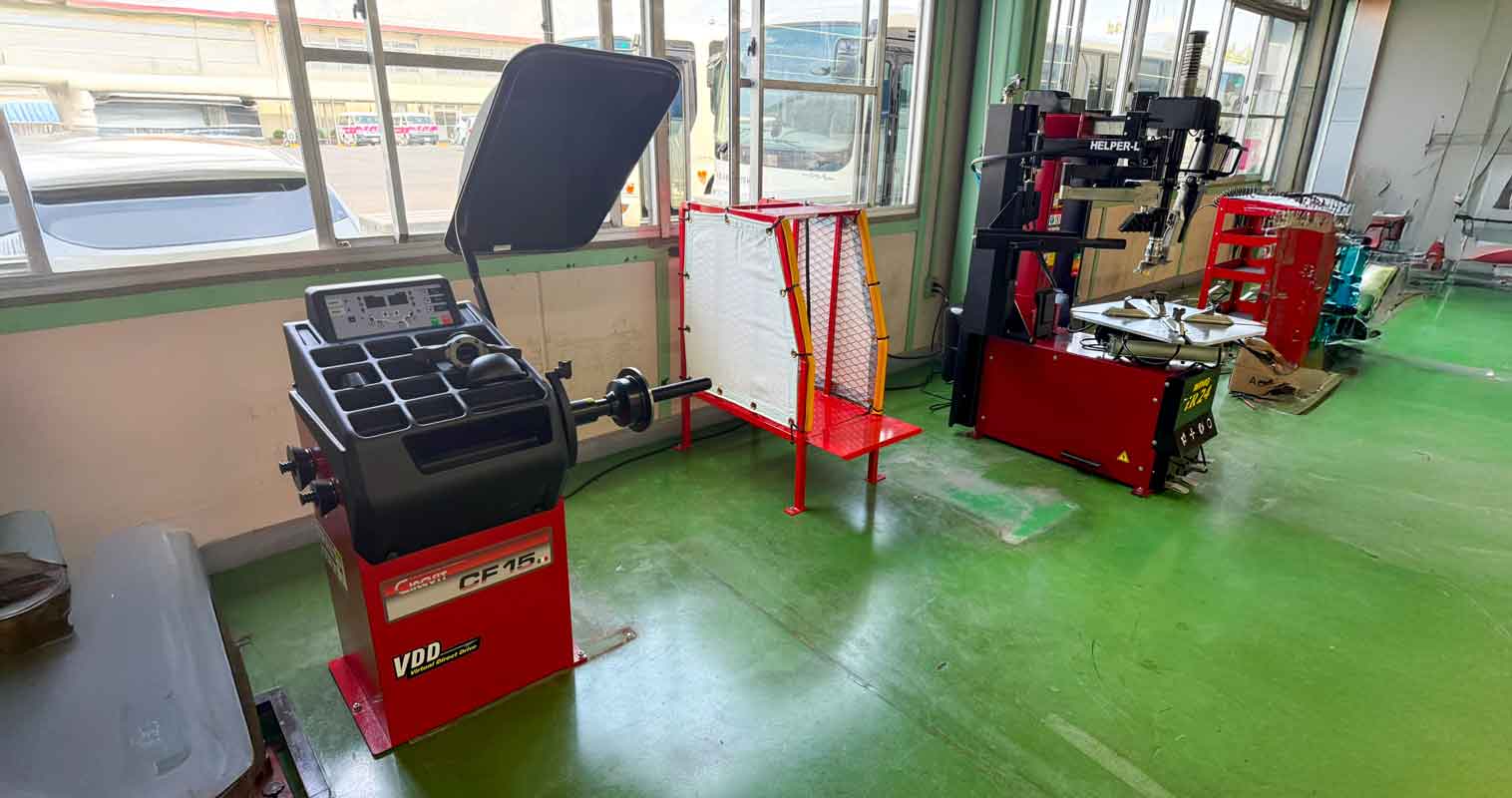 設備導入事例