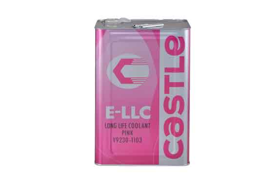 LLC（クーラント）