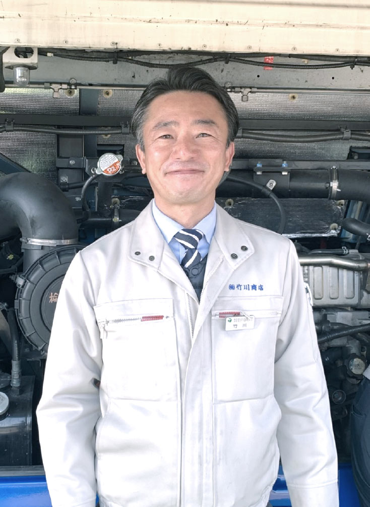 代表取締役 竹川雄三